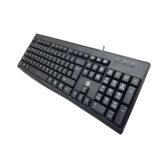 Clavier Filaire HP K1600 - Azerty - USB